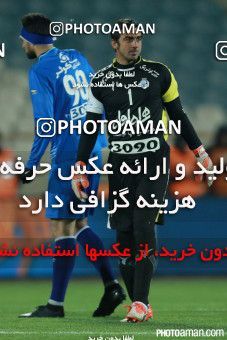 474357, Tehran, [*parameter:4*], لیگ برتر فوتبال ایران، Persian Gulf Cup، Week 11، First Leg، Esteghlal 2 v 2 Gostaresh Foulad Tabriz on 2016/11/25 at Azadi Stadium