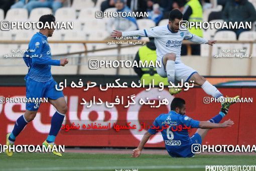 474115, Tehran, [*parameter:4*], لیگ برتر فوتبال ایران، Persian Gulf Cup، Week 11، First Leg، Esteghlal 2 v 2 Gostaresh Foulad Tabriz on 2016/11/25 at Azadi Stadium