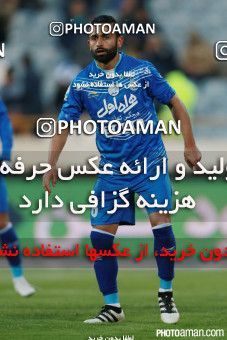 474165, Tehran, [*parameter:4*], لیگ برتر فوتبال ایران، Persian Gulf Cup، Week 11، First Leg، Esteghlal 2 v 2 Gostaresh Foulad Tabriz on 2016/11/25 at Azadi Stadium