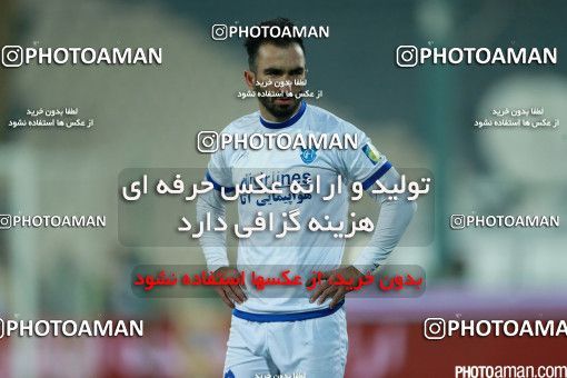 474255, Tehran, [*parameter:4*], لیگ برتر فوتبال ایران، Persian Gulf Cup، Week 11، First Leg، Esteghlal 2 v 2 Gostaresh Foulad Tabriz on 2016/11/25 at Azadi Stadium