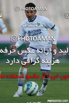 474143, Tehran, [*parameter:4*], لیگ برتر فوتبال ایران، Persian Gulf Cup، Week 11، First Leg، Esteghlal 2 v 2 Gostaresh Foulad Tabriz on 2016/11/25 at Azadi Stadium