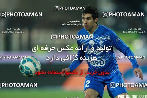 474424, Tehran, [*parameter:4*], لیگ برتر فوتبال ایران، Persian Gulf Cup، Week 11، First Leg، Esteghlal 2 v 2 Gostaresh Foulad Tabriz on 2016/11/25 at Azadi Stadium