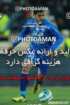 474267, Tehran, [*parameter:4*], لیگ برتر فوتبال ایران، Persian Gulf Cup، Week 11، First Leg، Esteghlal 2 v 2 Gostaresh Foulad Tabriz on 2016/11/25 at Azadi Stadium