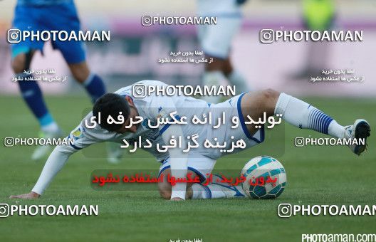 474118, Tehran, [*parameter:4*], لیگ برتر فوتبال ایران، Persian Gulf Cup، Week 11، First Leg، Esteghlal 2 v 2 Gostaresh Foulad Tabriz on 2016/11/25 at Azadi Stadium
