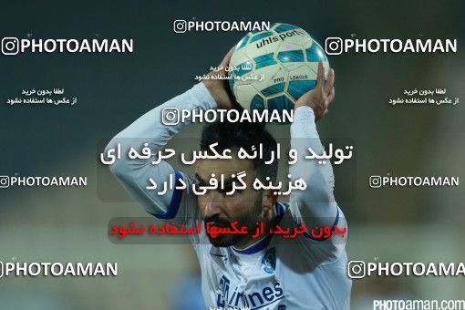 474261, Tehran, [*parameter:4*], لیگ برتر فوتبال ایران، Persian Gulf Cup، Week 11، First Leg، Esteghlal 2 v 2 Gostaresh Foulad Tabriz on 2016/11/25 at Azadi Stadium