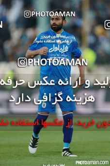 474156, Tehran, [*parameter:4*], لیگ برتر فوتبال ایران، Persian Gulf Cup، Week 11، First Leg، Esteghlal 2 v 2 Gostaresh Foulad Tabriz on 2016/11/25 at Azadi Stadium
