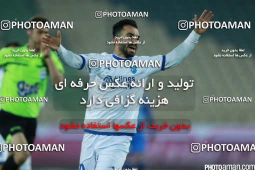 474246, Tehran, [*parameter:4*], لیگ برتر فوتبال ایران، Persian Gulf Cup، Week 11، First Leg، Esteghlal 2 v 2 Gostaresh Foulad Tabriz on 2016/11/25 at Azadi Stadium