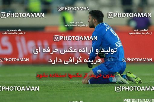 474464, Tehran, [*parameter:4*], لیگ برتر فوتبال ایران، Persian Gulf Cup، Week 11، First Leg، Esteghlal 2 v 2 Gostaresh Foulad Tabriz on 2016/11/25 at Azadi Stadium