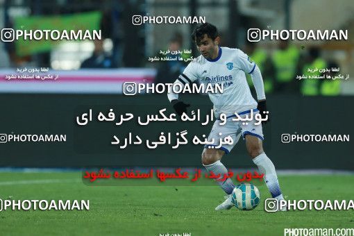 474273, Tehran, [*parameter:4*], لیگ برتر فوتبال ایران، Persian Gulf Cup، Week 11، First Leg، Esteghlal 2 v 2 Gostaresh Foulad Tabriz on 2016/11/25 at Azadi Stadium