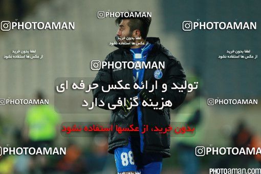 474418, Tehran, [*parameter:4*], لیگ برتر فوتبال ایران، Persian Gulf Cup، Week 11، First Leg، Esteghlal 2 v 2 Gostaresh Foulad Tabriz on 2016/11/25 at Azadi Stadium