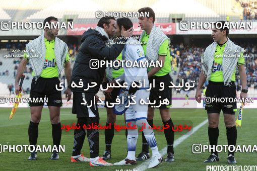 474092, Tehran, [*parameter:4*], لیگ برتر فوتبال ایران، Persian Gulf Cup، Week 11، First Leg، Esteghlal 2 v 2 Gostaresh Foulad Tabriz on 2016/11/25 at Azadi Stadium