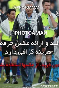 474042, Tehran, [*parameter:4*], لیگ برتر فوتبال ایران، Persian Gulf Cup، Week 11، First Leg، Esteghlal 2 v 2 Gostaresh Foulad Tabriz on 2016/11/25 at Azadi Stadium