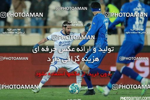 474455, Tehran, [*parameter:4*], لیگ برتر فوتبال ایران، Persian Gulf Cup، Week 11، First Leg، Esteghlal 2 v 2 Gostaresh Foulad Tabriz on 2016/11/25 at Azadi Stadium