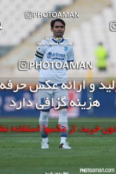 474122, Tehran, [*parameter:4*], لیگ برتر فوتبال ایران، Persian Gulf Cup، Week 11، First Leg، Esteghlal 2 v 2 Gostaresh Foulad Tabriz on 2016/11/25 at Azadi Stadium