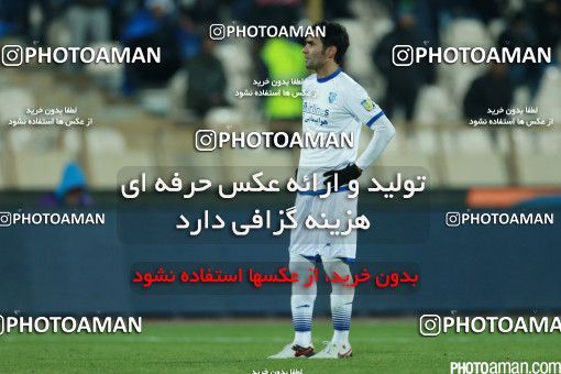 474340, Tehran, [*parameter:4*], لیگ برتر فوتبال ایران، Persian Gulf Cup، Week 11، First Leg، Esteghlal 2 v 2 Gostaresh Foulad Tabriz on 2016/11/25 at Azadi Stadium