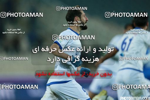 474386, Tehran, [*parameter:4*], لیگ برتر فوتبال ایران، Persian Gulf Cup، Week 11، First Leg، Esteghlal 2 v 2 Gostaresh Foulad Tabriz on 2016/11/25 at Azadi Stadium