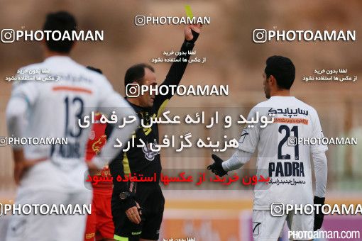 471726, Tehran, [*parameter:4*], لیگ برتر فوتبال ایران، Persian Gulf Cup، Week 11، First Leg، Naft Tehran 2 v 0 Saipa on 2016/11/24 at Takhti Stadium