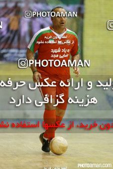 472873, Tehran, , Friendly logistics match،  5 - 4  on 2016/03/07 at Hall Handball Federation