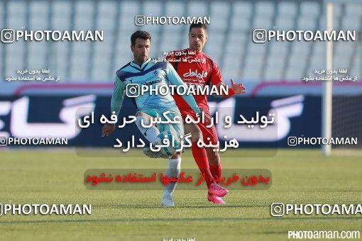 474521, Tehran,Shahr Qods, [*parameter:4*], لیگ برتر فوتبال ایران، Persian Gulf Cup، Week 11، First Leg، Paykan 0 v 0 Persepolis on 2016/11/24 at Shahr-e Qods Stadium