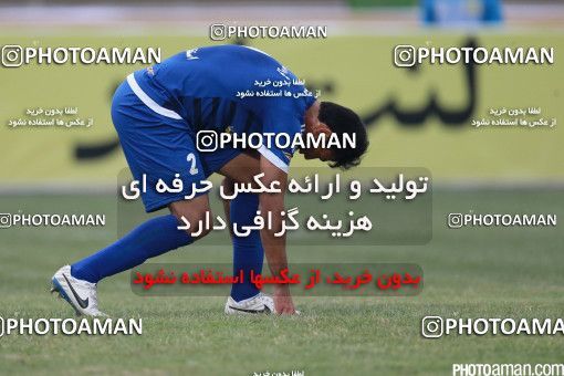 475371, Tehran, [*parameter:4*], لیگ برتر فوتبال ایران، Persian Gulf Cup، Week 12، First Leg، Saipa 0 v 2 Esteghlal Khouzestan on 2016/12/01 at Shahid Dastgerdi Stadium
