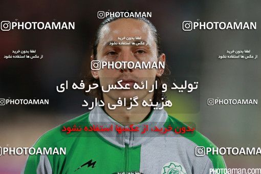 476340, Tehran, [*parameter:4*], لیگ برتر فوتبال ایران، Persian Gulf Cup، Week 12، First Leg، Persepolis 1 v 0 Mashin Sazi Tabriz on 2016/12/02 at Azadi Stadium
