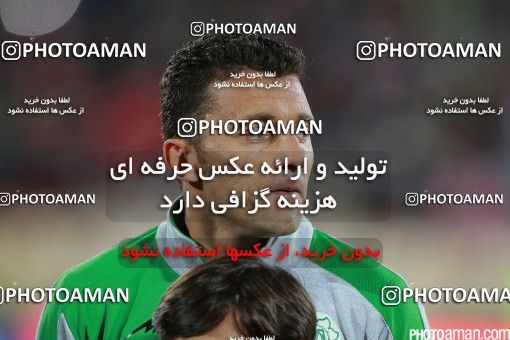 476323, Tehran, [*parameter:4*], لیگ برتر فوتبال ایران، Persian Gulf Cup، Week 12، First Leg، Persepolis 1 v 0 Mashin Sazi Tabriz on 2016/12/02 at Azadi Stadium
