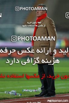 476601, Tehran, [*parameter:4*], لیگ برتر فوتبال ایران، Persian Gulf Cup، Week 12، First Leg، Persepolis 1 v 0 Mashin Sazi Tabriz on 2016/12/02 at Azadi Stadium