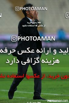 476425, Tehran, [*parameter:4*], لیگ برتر فوتبال ایران، Persian Gulf Cup، Week 12، First Leg، Persepolis 1 v 0 Mashin Sazi Tabriz on 2016/12/02 at Azadi Stadium