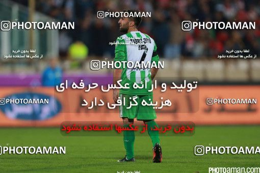 476706, Tehran, [*parameter:4*], لیگ برتر فوتبال ایران، Persian Gulf Cup، Week 12، First Leg، Persepolis 1 v 0 Mashin Sazi Tabriz on 2016/12/02 at Azadi Stadium