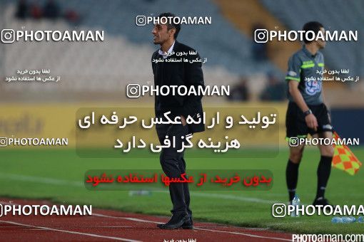 476561, Tehran, [*parameter:4*], لیگ برتر فوتبال ایران، Persian Gulf Cup، Week 12، First Leg، Persepolis 1 v 0 Mashin Sazi Tabriz on 2016/12/02 at Azadi Stadium