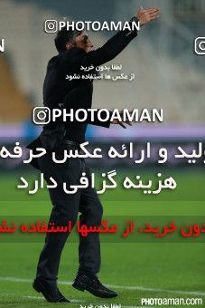 476426, Tehran, [*parameter:4*], لیگ برتر فوتبال ایران، Persian Gulf Cup، Week 12، First Leg، Persepolis 1 v 0 Mashin Sazi Tabriz on 2016/12/02 at Azadi Stadium