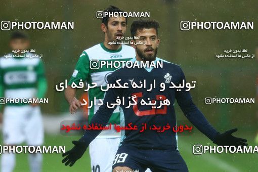 598655, Isfahan,Fooladshahr, [*parameter:4*], Iran Pro League، Persian Gulf Cup، 2016-17 season، First Leg، Week 12، Zob Ahan Esfahan v Paykan on 2016/12/02 at Foolad Shahr Stadium  / ([*parameter:140*] - [*parameter:139*]) (30)