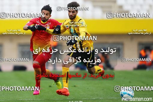 476099, Isfahan, [*parameter:4*], لیگ برتر فوتبال ایران، Persian Gulf Cup، Week 11، First Leg، Sepahan 1 v 1 Foulad Khouzestan on 2016/11/24 at Naghsh-e Jahan Stadium