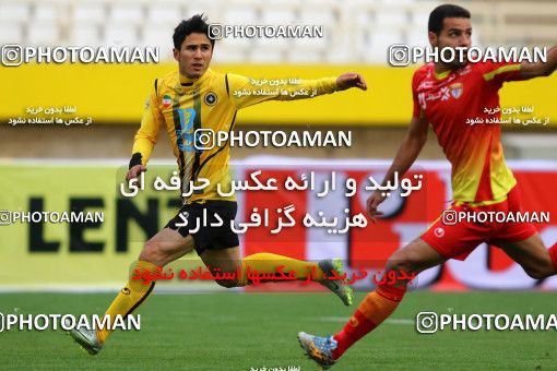 601831, Isfahan, [*parameter:4*], لیگ برتر فوتبال ایران، Persian Gulf Cup، Week 11، First Leg، Sepahan 1 v 1 Foulad Khouzestan on 2016/11/24 at Naghsh-e Jahan Stadium