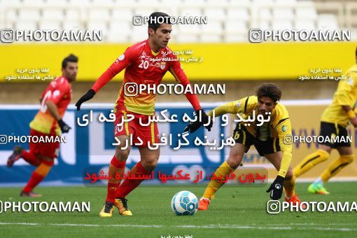 601871, Isfahan, [*parameter:4*], لیگ برتر فوتبال ایران، Persian Gulf Cup، Week 11، First Leg، Sepahan 1 v 1 Foulad Khouzestan on 2016/11/24 at Naghsh-e Jahan Stadium