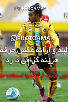 601830, Isfahan, [*parameter:4*], لیگ برتر فوتبال ایران، Persian Gulf Cup، Week 11، First Leg، Sepahan 1 v 1 Foulad Khouzestan on 2016/11/24 at Naghsh-e Jahan Stadium