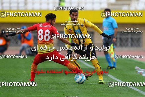 601816, Isfahan, [*parameter:4*], لیگ برتر فوتبال ایران، Persian Gulf Cup، Week 11، First Leg، Sepahan 1 v 1 Foulad Khouzestan on 2016/11/24 at Naghsh-e Jahan Stadium