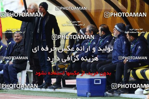 601868, Isfahan, [*parameter:4*], لیگ برتر فوتبال ایران، Persian Gulf Cup، Week 11، First Leg، Sepahan 1 v 1 Foulad Khouzestan on 2016/11/24 at Naghsh-e Jahan Stadium
