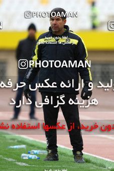 601839, Isfahan, [*parameter:4*], لیگ برتر فوتبال ایران، Persian Gulf Cup، Week 11، First Leg، Sepahan 1 v 1 Foulad Khouzestan on 2016/11/24 at Naghsh-e Jahan Stadium