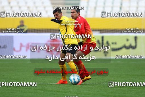 601844, Isfahan, [*parameter:4*], لیگ برتر فوتبال ایران، Persian Gulf Cup، Week 11، First Leg، Sepahan 1 v 1 Foulad Khouzestan on 2016/11/24 at Naghsh-e Jahan Stadium