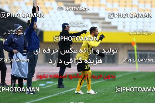 601916, Isfahan, [*parameter:4*], لیگ برتر فوتبال ایران، Persian Gulf Cup، Week 11، First Leg، Sepahan 1 v 1 Foulad Khouzestan on 2016/11/24 at Naghsh-e Jahan Stadium