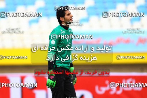 601903, Isfahan, [*parameter:4*], لیگ برتر فوتبال ایران، Persian Gulf Cup، Week 11، First Leg، Sepahan 1 v 1 Foulad Khouzestan on 2016/11/24 at Naghsh-e Jahan Stadium