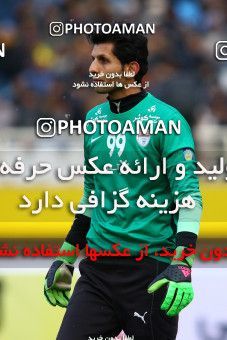 601834, Isfahan, [*parameter:4*], لیگ برتر فوتبال ایران، Persian Gulf Cup، Week 11، First Leg، Sepahan 1 v 1 Foulad Khouzestan on 2016/11/24 at Naghsh-e Jahan Stadium