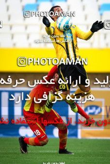 601880, Isfahan, [*parameter:4*], لیگ برتر فوتبال ایران، Persian Gulf Cup، Week 11، First Leg، Sepahan 1 v 1 Foulad Khouzestan on 2016/11/24 at Naghsh-e Jahan Stadium