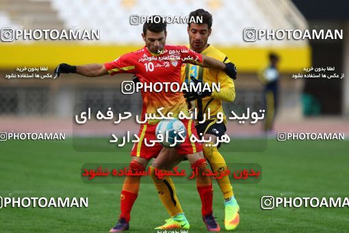 601867, Isfahan, [*parameter:4*], لیگ برتر فوتبال ایران، Persian Gulf Cup، Week 11، First Leg، Sepahan 1 v 1 Foulad Khouzestan on 2016/11/24 at Naghsh-e Jahan Stadium