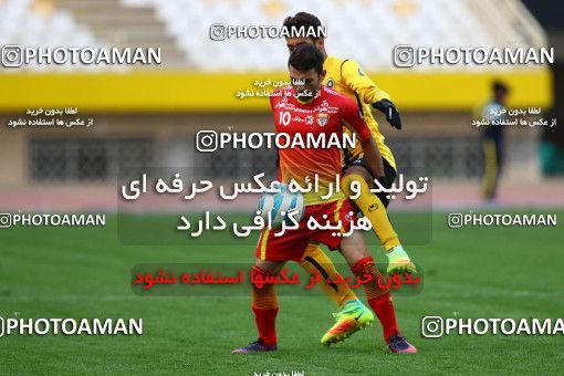 601877, Isfahan, [*parameter:4*], لیگ برتر فوتبال ایران، Persian Gulf Cup، Week 11، First Leg، Sepahan 1 v 1 Foulad Khouzestan on 2016/11/24 at Naghsh-e Jahan Stadium