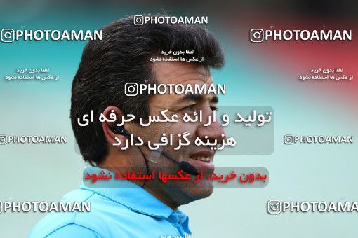 601872, Isfahan, [*parameter:4*], لیگ برتر فوتبال ایران، Persian Gulf Cup، Week 11، First Leg، Sepahan 1 v 1 Foulad Khouzestan on 2016/11/24 at Naghsh-e Jahan Stadium