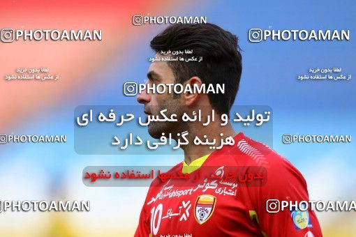 601887, Isfahan, [*parameter:4*], لیگ برتر فوتبال ایران، Persian Gulf Cup، Week 11، First Leg، Sepahan 1 v 1 Foulad Khouzestan on 2016/11/24 at Naghsh-e Jahan Stadium