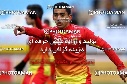 601814, Isfahan, [*parameter:4*], لیگ برتر فوتبال ایران، Persian Gulf Cup، Week 11، First Leg، Sepahan 1 v 1 Foulad Khouzestan on 2016/11/24 at Naghsh-e Jahan Stadium