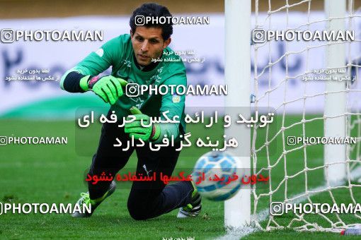 601809, Isfahan, [*parameter:4*], لیگ برتر فوتبال ایران، Persian Gulf Cup، Week 11، First Leg، Sepahan 1 v 1 Foulad Khouzestan on 2016/11/24 at Naghsh-e Jahan Stadium